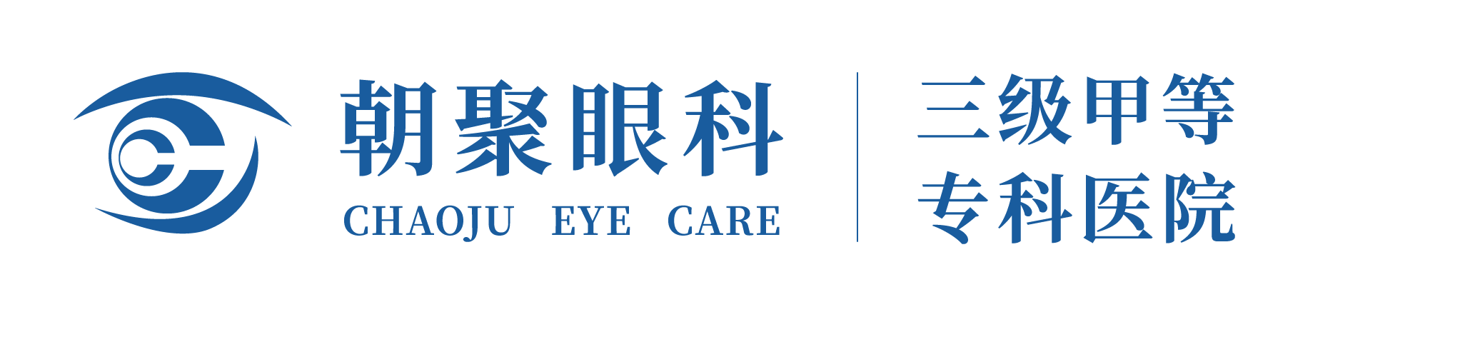頂部LOGO